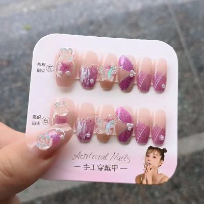 24 reusable nails,24nailkit,24nailskit,30handmadenails,30nailkit,30nailskit,ABS acrylic press on nails,L handmadenails,M handmadenails,S handmadenails,acrilicas,acrilicnails,acrylic finger nails,acrylic nails,artificial fingernails,cat eye nails,cateyediamondhandmadenails,champagneglazednails,chromenails,chromenailspresson,decorationnails,design nails,diamond nails,drill nails,fakenailspresson,flowernails,frances,frenchnails,frenchtipalmondnails,frenchtipcoffinnails,frenchtiplongnails,frenchtipmanicure,frenchtipmediumnails,frenchtipnails,frenchtippressonnails,frenchtipshortnails,frenchtipsquarenails,frenchtipsquovalnails,gel nails,gelpolishnails,glamnails,glossynails,glueonnails,goldnails,hand-made nail cat eye,hand-made nails,handmadenails,handmadenailscateyecrystal,handmadenailseyecat,luxury nails,manicure,medium ballerina nails,medium coffin nails,medium square nails,nail art,nail designer,nailartmanicure,naildesign,nailfashion,nails,nailsalon,nailsart,nailsdesign,nailsnailsnails,nailsofinstagram,ombrenails,pinkchromenails,pinknails,pinterestnails,press on nails,press on nails set,pressonfakenails,pressonfalsenails,pressonnailscoffin,pressonnailsmedium,pressonnailsseamless,pressonnailsshort,rednails,reusablenails,reusablestickonnails,round nails,seamlesspressonnails,semi-permanent nails,springnails,stickonnails,weddingnails,whitenails,xshandmadenails