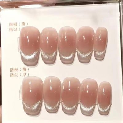 30nailkit,30nailskit,ABS acrylic press on nails,acrilicas,acrilicnails,acrylic finger nails,acrylic nails,artificial fingernails,cat eye nails,cateyediamondhandmadenails,chromenails,chromenailspresson,decorationnails,design nails,fakenailspresson,frances,frenchnails,frenchtipalmondnails,frenchtipcoffinnails,frenchtiplongnails,frenchtipmanicure,frenchtipmediumnails,frenchtipnails,frenchtippressonnails,frenchtipshortnails,frenchtipsquarenails,frenchtipsquovalnails,gel nails,gelpolishnails,glamnails,glossynails,glueonnails,hand-made nail cat eye,luxury nails,manicure,medium ballerina nails,medium coffin nails,nail art,nail designer,nailartmanicure,naildesign,nailfashion,nailsalon,nailsart,nailsdesign,nailsnailsnails