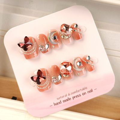 10 hand-made nails,ABS acrylic press on nails,L handmadenails,M handmadenails,S handmadenails,acrilicnails,crystal hand-made nails,decorationnails,design nails,diamond hand-made nails,diamond nails,drill nails,hand-made nail cat eye,hand-made nails,handmadenails,handmadenailscateyecrystal,handmadenailseyecat,manicure,medium ballerina nails,medium coffin nails,medium square nails,nail art,nail designer,nailartmanicure,naildesign,nailfashion,nails,nailsalon,nailsart,nailsdesign,nailsnailsnails,nailsofinstagram,nudeglueonnails,nudenails,nudepressonnails,ombrenails,pinkchromenails,pinknails,pinterestnails,press on nails,press on nails set,pressonfakenails,pressonfalsenails,pressonnailsalmond,pressonnailscoffin,pressonnailslong,pressonnailsmedium,pressonnailsseamless,pressonnailsshort,reusablenails,seamlesspressonnails,semi hand-made nails,semi-permanent nails,short coffin nails