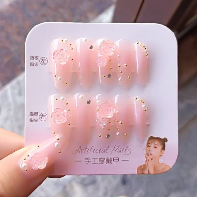 10 hand-made nails,30nailskit,ABS acrylic press on nails,L handmadenails,M handmadenails,S handmadenails,XXL straight square coffin nails,XXL straight square nails,acrilicas,acrilicnails,acrylic finger nails,acrylic nails,almond nails,artificial fingernails,blacknails,bluenails,brand nails,cat eye nails,cateyediamondhandmadenails,champagneglazednails,christmasnails,chromenails,chromenailspresson,crossnails,crystal hand-made nails,daisynails,decorationnails,design nails,diamond hand-made nails,diamond nails,drill nails,fakenailspresson,floralnails,flowernails,frances,frenchnails,frenchtipalmondnails,frenchtipcoffinnails,frenchtiplongnails,frenchtipmanicure,frenchtipmediumnails,frenchtipnails,frenchtipsquovalnails,gel nails,glamnails,glossynails,glueonnails,goldnails,hand-made nail cat eye,hand-made nails,handmadenails,handmadenailscateyecrystal,handmadenailseyecat,long ballerina nails,long nails,long solid color nails,long stiletto nails,luxury hand-made nails,luxury nails,manicure,matenails,medium ballerina nails,medium coffin nails,medium square nails,nail art,nail designer,nailartmanicure,naildesign,nailfashion,nails,nailsalon,nailsart,nailsdesign,nailsnailsnails,nailsofinstagram,nudeglueonnails,nudenails,nudepressonnails,ombrenails,pinkchromenails,pinknails,pinterestnails,press on nails,press on nails set,pressonfakenails,pressonfalsenails,pressonnailsalmond,pressonnailscoffin,pressonnailslong,pressonnailsmedium,pressonnailsseamless,pressonnailsshort,rednails,reusablenails,reusablestickonnails,round nails,seamlesspressonnails,semi hand-made nails,semi-permanent nails,short coffin nails,short nails,short square nails,solid color nails,springnails,stickonnails,swirls nails,weddingnails,whitenails,xshandmadenails