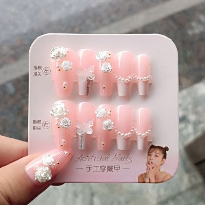 10 hand-made nails,ABS acrylic press on nails,L handmadenails,M handmadenails,S handmadenails,XXL straight square nails,acrilicas,acrilicnails,acrylic finger nails,acrylic nails,almond nails,artificial fingernails,blacknails,bluenails,brand nails,cat eye nails,cateyediamondhandmadenails,champagneglazednails,christmasnails,chromenails,chromenailspresson,crossnails,crystal hand-made nails,custom nails,custom nails press on,custom press on nails,daisynails,decorationnails,design nails,diamond hand-made nails,diamond nails,drill nails,fakenailspresson,floralnails,flowernails,frances,frenchnails,frenchtipalmondnails,frenchtipcoffinnails,frenchtiplongnails,frenchtipmanicure,frenchtipmediumnails,frenchtipnails,frenchtippressonnails,frenchtipshortnails,frenchtipsquarenails,frenchtipsquovalnails,gel nails,gelpolishnails,glamnails,glossynails,glueonnails,hand-made nail cat eye,hand-made nails,handmadenails,handmadenailscateyecrystal,handmadenailseyecat,long ballerina nails,long nails,long solid color nails,long stiletto nails,luxury hand-made nails,luxury nails,manicure,matenails,medium ballerina nails,medium coffin nails,medium square nails,nail art,nail designer,nailartmanicure,naildesign,nailfashion,nails,nails press ons,nailsalon,nailsart,nailsdesign,nailsnailsnails,nailsofinstagram,nudeglueonnails,nudenails,nudepressonnails,ombrenails,pinkchromenails,pinknails,pinterestnails,press on nails,press on nails acrylic,press on nails adhesive tabs,press on nails almond shape,press on nails almond shape short,press on nails amazon,press on nails at cvs,press on nails at target,press on nails at ulta,press on nails at walgreens,press on nails best glue,press on nails black,press on nails black french tip,press on nails blue,press on nails box,press on nails brands,press on nails bulk,press on nails business,press on nails case,press on nails cheap,press on nails christmas,press on nails chrome,press on nails coffin,press on nails company,press on nails custom,press on nails designs,press on nails dollar general,press on nails durable,press on nails easter,press on nails ebay,press on nails etsy reddit,press on nails extra long,press on nails extra short,press on nails extra wide,press on nails factory,press on nails for clubbed thumbs,press on nails for flat nail beds,press on nails handmade,press on nails in bulk,press on nails in store,press on nails india,press on nails jelly,press on nails kit,press on nails lasting,press on nails lasting long,press on nails long lasting,press on nails long square,press on nails long straight square,press on nails manufacturer,press on nails medium,press on nails natural,press on nails no glue needed,press on nails not coming off,press on nails nude,press on nails package,press on nails pink,press on nails red,press on nails set,press on nails square,pressonnailsalmond,pressonnailscoffin,pressonnailslong,pressonnailsmedium,pressonnailsseamless,pressonnailsshort,rednails,reusablenails