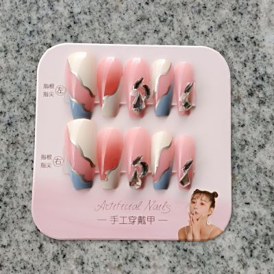10 hand-made nails,24 reusable nails,24nailkit,24nailskit,30nailkit,30nailskit,ABS acrylic press on nails,L handmadenails,M handmadenails,Oval nails,S handmadenails,XXL straight square coffin nails,XXL straight square nails,acrilicas,acrilicnails,acrylic finger nails,acrylic nails,almond nails,artificial fingernails,blacknails,bluenails,brand nails,cat eye nails,custom nails press on,custom press on nails,daisynails,decorationnails,design nails,diamond hand-made nails,diamond nails,drill nails,fakenailspresson,floralnails,flowernails,frances,frenchnails,frenchtipalmondnails,frenchtipcoffinnails,frenchtiplongnails,frenchtipmanicure,frenchtipmediumnails,frenchtipnails,frenchtippressonnails,frenchtipshortnails,frenchtipsquarenails,frenchtipsquovalnails,gel nails,glamnails,glossynails,glueonnails,goldnails,hand-made nail cat eye,hand-made nails,handmadenails,handmadenailscateyecrystal,handmadenailseyecat,long ballerina nails,long nails,long solid color nails,long stiletto nails,luxury hand-made nails,luxury nails,manicure,matenails,medium ballerina nails,medium coffin nails,medium square nails,nail art,nail designer,nailartmanicure,naildesign,nailfashion,nails,nails press ons,nailsalon,nailsart,nailsdesign,nailsnailsnails,nailsofinstagram,press on nails brands,press on nails bulk,press on nails business,press on nails case,press on nails cheap,press on nails christmas,press on nails chrome,press on nails coffin,press on nails company,press on nails custom,press on nails cvs,press on nails designs,press on nails dollar general,press on nails durable,press on nails easter,press on nails ebay,press on nails etsy reddit,press on nails extra long,press on nails extra short,press on nails extra wide,press on nails factory,press on nails for clubbed thumbs,press on nails for flat nail beds,press on nails for small nails,press on nails for toes,press on nails for wide nail beds,press on nails for wide thumbs,press on nails french tip,press on nails gel,press on nails gel x