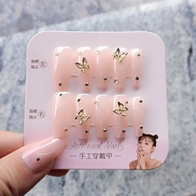 10 hand-made nails,24 reusable nails,ABS acrylic press on nails,L handmadenails,M handmadenails,S handmadenails,XXL straight square coffin nails,artificial fingernails,blacknails,bluenails,brand nails,cat eye nails,chromenails,chromenailspresson,crossnails,crystal hand-made nails,custom nails,custom nails press on,custom press on nails,daisynails,decorationnails,design nails,diamond hand-made nails,diamond nails,drill nails,fakenailspresson,floralnails,flowernails,frances,frenchnails,frenchtipalmondnails,frenchtipcoffinnails,frenchtiplongnails,frenchtipmanicure,frenchtipmediumnails,frenchtipnails,frenchtippressonnails,frenchtipshortnails,glossynails,glueonnails,goldnails,hand-made nail cat eye,hand-made nails,handmadenails,handmadenailscateyecrystal,handmadenailseyecat,long ballerina nails,long nails,medium square nails,nail art,nail designer,nailartmanicure,naildesign,nailfashion,nails,nails press ons,nailsalon,nailsart,nailsdesign,nailsnailsnails,nailsofinstagram,nudeglueonnails,nudenails,nudepressonnails,ombrenails,pinkchromenails,pinknails,pinterestnails,press on nails,press on nails acrylic,press on nails adhesive tabs,press on nails almond shape,press on nails at cvs,press on nails at target,press on nails at ulta,press on nails at walgreens,press on nails at walmart,press on nails best brand,press on nails best glue,press on nails black,press on nails black french tip,press on nails blue,press on nails box,press on nails brands,press on nails bulk,press on nails business,press on nails case,press on nails cheap,press on nails christmas,press on nails chrome,press on nails designs,press on nails disney,press on nails diy,press on nails dollar general,press on nails durable,press on nails easter,press on nails ebay,press on nails etsy reddit,press on nails extra short,press on nails for wide thumbs,press on nails french tip,press on nails gel,press on nails gel x,press on nails glamnetic,press on nails glue,press on nails jelly,press on nails jelly glue,press on nails kawaii,press on nails kids,press on nails kiss,press on nails kiss impress,press on nails kiss short,press on nails nude,press on nails package,press on nails pink,press on nails red,press on nails set,press on nails short,press on nails square,press on nails ulta,pressonfakenails,pressonfalsenails,pressonnailsalmond,pressonnailscoffin,pressonnailslong,pressonnailsmedium,pressonnailsseamless,pressonnailsshort,rednails,reusablenails,reusablestickonnails,round nails,seamlesspressonnails,semi hand-made nails,semi-permanent nails,short coffin nails,short nails,short square nails,springnails,stickonnails,swirls nails,weddingnails,xshandmadenails