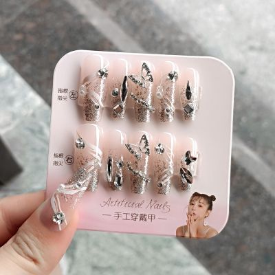 10 hand-made nails,24 reusable nails,acrilicas,acrilicnails,acrylic finger nails,acrylic nails,almond nails,artificial fingernails,brand nails,cat eye nails,cateyediamondhandmadenails,champagneglazednails,christmasnails,crystal hand-made nails,custom nails,custom nails press on,custom press on nails,daisynails,decorationnails,design nails,diamond hand-made nails,diamond nails,drill nails,fakenailspresson,floralnails,flowernails,frances,frenchnails,frenchtipalmondnails,frenchtipcoffinnails,frenchtiplongnails,nailsalon,nailsart,nailsdesign,nailsnailsnails,nailsofinstagram,nudeglueonnails,nudenails,nudepressonnails,ombrenails,pinkchromenails,pinknails,pinterestnails,press on nails,press on nails adhesive tabs,press on nails almond shape,press on nails almond shape short,press on nails amazon,press on nails at cvs,press on nails at target,press on nails at ulta,press on nails at walgreens,press on nails at walmart,press on nails business,press on nails case,press on nails cheap,press on nails christmas,press on nails dollar general,press on nails durable,press on nails easter,press on nails ebay,press on nails etsy reddit,press on nails extra long,press on nails gel,press on nails gel x,press on nails glamnetic,press on nails glue,press on nails glue tabs,press on nails gold,press on nails green,press on nails handmade,press on nails hearts,press on nails hello kitty,press on nails high quality,press on nails red,press on nails set,press on nails short,press on nails square,press on nails ulta,pressonfalsenails,pressonnailsalmond,pressonnailscoffin,pressonnailslong,pressonnailsmedium,rednails,reusablenails,reusablestickonnails,round nails,seamlesspressonnails,semi hand-made nails,semi-permanent nails,short coffin nails