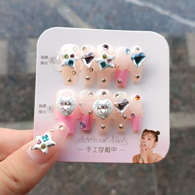 10 hand-made nails,24 reusable nails,24nailkit,nudeglueonnails,nudenails,nudepressonnails,ombrenails,pinkchromenails,pinknails,pinterestnails,press on nails,press on nails acrylic,press on nails adhesive tabs,press on nails almond shape,press on nails almond shape short,press on nails amazon,press on nails at cvs,press on nails at target,press on nails at ulta,press on nails at walgreens,press on nails at walmart,press on nails best brand,press on nails best glue,press on nails black,press on nails black french tip,press on nails blue,press on nails box,press on nails brands,press on nails bulk,press on nails business,press on nails case,press on nails cheap,press on nails christmas,press on nails chrome,press on nails coffin,press on nails company,press on nails custom,press on nails cvs,press on nails designs,press on nails disney,press on nails diy,press on nails dollar general,press on nails durable,press on nails easter,press on nails ebay,press on nails etsy reddit,press on nails extra long,press on nails extra short,press on nails extra wide,press on nails factory,press on nails for clubbed thumbs,press on nails for flat nail beds,press on nails for small nails,press on nails gel,press on nails gel x,press on nails glamnetic,press on nails glue,press on nails glue tabs,press on nails gold,press on nails hack,press on nails handmade,press on nails hearts,press on nails hello kitty,press on nails high quality,press on nails holder,press on nails impress,press on nails in bulk,press on nails in spanish,press on nails in store,press on nails india,press on nails kit,press on nails medium,press on nails natural,press on nails no glue,press on nails no glue needed,press on nails set,press on nails short,press on nails square,press on nails ulta,pressonfakenails,pressonfalsenails,pressonnailsalmond,pressonnailscoffin,pressonnailsshort,rednails,reusablenails,reusablestickonnails,round nails,seamlesspressonnails,semi hand-made nails,semi-permanent nails,short coffin nails,short nails,short square nails,solid color nails,springnails,stickonnails,swirls nails,toenails,weddingnails,whitenails,xshandmadenails