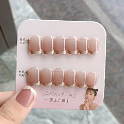 10 hand-made nails,L handmadenails,M handmadenails,Oval nails,S handmadenails,acrilicas,acrilicnails,acrylic finger nails,acrylic nails,almond nails,artificial fingernails,blacknails,bluenails,brand nails,christmasnails,chromenails,chromenailspresson,crystal hand-made nails,custom nails,custom nails press on,custom press on nails,daisynails,frenchnails,frenchtipalmondnails,frenchtipcoffinnails,frenchtiplongnails,frenchtipmanicure,frenchtipmediumnails,frenchtipnails,frenchtippressonnails,frenchtipshortnails,frenchtipsquarenails,frenchtipsquovalnails,gel nails,gelpolishnails,glamnails,glossynails,glueonnails,goldnails,hand-made nail cat eye,hand-made nails,handmadenails,handmadenailscateyecrystal,long solid color nails,long stiletto nails,luxury hand-made nails,luxury nails,manicure,matenails,medium ballerina nails,medium coffin nails,medium square nails,nail art,nail designer,nailartmanicure,naildesign,nailfashion,nails,nails press ons,nailsalon,nailsart,nailsdesign,nailsnailsnails,nailsofinstagram,nudeglueonnails,nudenails,nudepressonnails,ombrenails,pinkchromenails,pinknails,pinterestnails,press on nails,press on nails acrylic,press on nails adhesive tabs,press on nails almond shape,press on nails almond shape short,press on nails amazon,press on nails at cvs,press on nails at target,press on nails at ulta,press on nails at walgreens,press on nails at walmart