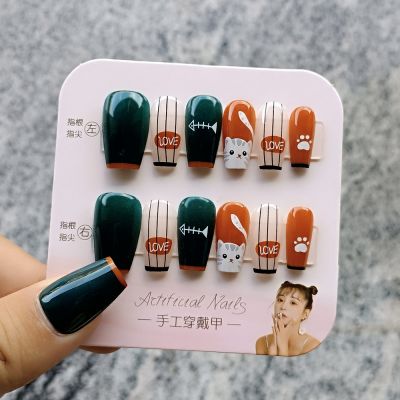 10 hand-made nails,24 reusable nails,ABS acrylic press on nails,L handmadenails,M handmadenails,chromenails,chromenailspresson,crossnails,crystal hand-made nails,custom nails,custom nails press on,custom press on nails,daisynails,decorationnails,design nails,diamond hand-made nails,fakenailspresson,floralnails,flowernails,frances,frenchnails,frenchtipalmondnails,frenchtipcoffinnails,frenchtiplongnails,frenchtipmanicure,frenchtipmediumnails,frenchtipnails,frenchtippressonnails,frenchtipshortnails,frenchtipsquarenails,frenchtipsquovalnails,gel nails,gelpolishnails,glamnails,glossynails,glueonnails,goldnails,hand-made nail cat eye,hand-made nails,handmadenails,handmadenailscateyecrystal,long solid color nails,luxury hand-made nails,luxury nails,manicure,matenails,medium ballerina nails,medium coffin nails,medium square nails,nail art,nail designer,nailartmanicure,naildesign,nailfashion,nails,nails press ons,nailsalon,nailsart,nailsdesign,nailsnailsnails,nailsofinstagram,nudeglueonnails,nudenails,nudepressonnails,ombrenails,pinkchromenails,pinknails,pinterestnails,press on nails,press on nails acrylic,press on nails adhesive tabs,press on nails almond shape,press on nails almond shape short,press on nails amazon,press on nails at cvs,press on nails at target,press on nails at ulta,press on nails at walgreens,press on nails at walmart,press on nails best brand,press on nails best glue,press on nails black,press on nails black french tip,press on nails blue
