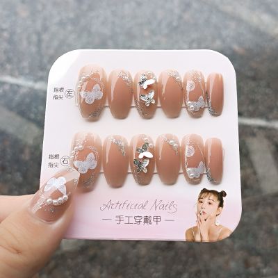 10 hand-made nails,ABS acrylic press on nails,L handmadenails,M handmadenails,Oval nails,S handmadenails,acrilicas,acrilicnails,acrylic finger nails,acrylic nails,almond nails,artificial fingernails,champagneglazednails,chromenails,chromenailspresson,crossnails,crystal hand-made nails,custom nails,custom nails press on,custom press on nails,daisynails,decorationnails,design nails,diamond hand-made nails,diamond nails,drill nails,fakenailspresson,floralnails,flowernails,frances,glueonnails,goldnails,hand-made nail cat eye,hand-made nails,handmadenails,handmadenailscateyecrystal,handmadenailseyecat,long ballerina nails,long nails,long solid color nails,long stiletto nails,luxury hand-made nails,luxury nails,manicure,matenails,medium ballerina nails,medium coffin nails,medium square nails,nail art,nail designer,nailartmanicure,naildesign,nailfashion,nails,nails press ons,nailsalon,nailsart,nailsdesign,nailsnailsnails,nailsofinstagram,nudeglueonnails,nudenails,nudepressonnails,ombrenails,pinkchromenails,pinknails,pinterestnails,press on nails,press on nails acrylic,press on nails adhesive tabs,press on nails almond shape,press on nails almond shape short,press on nails amazon,press on nails at cvs,press on nails at target,press on nails at ulta,press on nails at walgreens,press on nails at walmart,press on nails best brand,press on nails best glue,press on nails black,press on nails black french tip,press on nails blue,press on nails box,press on nails brands,press on nails bulk,press on nails business,press on nails case,press on nails cheap,press on nails christmas,press on nails chrome,press on nails coffin,press on nails company,press on nails custom,press on nails cvs,press on nails designs,press on nails disney,press on nails diy,press on nails dollar general,press on nails durable,press on nails easter,press on nails ebay,press on nails etsy reddit,press on nails extra long,press on nails extra short,press on nails extra wide,press on nails factory,press on nails for clubbed thumbs,press on nails for flat nail beds,press on nails for small nails,press on nails for wide nail beds,press on nails for wide thumbs,press on nails french tip,press on nails gel,press on nails gel x