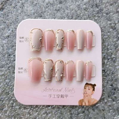10 hand-made nails,24 reusable nails,24nailkit,ABS acrylic press on nails,L handmadenails,M handmadenails,Oval nails,S handmadenails,XXL straight square coffin nails,acrylic finger nails,acrylic nails,almond nails,artificial fingernails,blacknails,bluenails,brand nails,cat eye nails,cateyediamondhandmadenails,champagneglazednails,christmasnails,chromenails,chromenailspresson,crossnails,custom nails press on,custom press on nails,daisynails,decorationnails,design nails,diamond hand-made nails,diamond nails,drill nails,floralnails,flowernails,frances,frenchtipmanicure,frenchtipmediumnails,frenchtipnails,frenchtippressonnails,frenchtipshortnails,frenchtipsquarenails,frenchtipsquovalnails,gel nails,gelpolishnails,glamnails,glossynails,glueonnails,goldnails,hand-made nail cat eye,hand-made nails,handmadenails,handmadenailscateyecrystal,handmadenailseyecat,long ballerina nails,luxury hand-made nails,luxury nails,manicure,matenails,medium ballerina nails,medium coffin nails,medium square nails,nail art,nail designer,nailartmanicure,naildesign,nailfashion,nails,nails press ons,pinknails,pinterestnails,press on nails,press on nails acrylic,press on nails adhesive tabs,press on nails almond shape,press on nails almond shape short,press on nails amazon,press on nails at cvs,press on nails at target,press on nails at ulta,press on nails at walgreens,press on nails case,press on nails cheap,press on nails christmas,press on nails chrome,press on nails custom,press on nails designs,press on nails disney,press on nails extra short,press on nails extra wide,press on nails factory,press on nails for clubbed thumbs,press on nails for flat nail beds,press on nails for small nails,press on nails for toes,press on nails for wide nail beds,press on nails for wide thumbs,press on nails french tip,press on nails gel,press on nails gel x