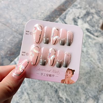 10 hand-made nails,24 reusable nails,24nailkit,24nailskit,30nailkit,30nailskit,ABS acrylic press on nails,L handmadenails,M handmadenails,Oval nails,S handmadenails,XXL straight square coffin nails,XXL straight square nails,acrilicas,acrilicnails,acrylic finger nails,acrylic nails,almond nails,artificial fingernails,blacknails,bluenails,brand nails,cat eye nails,cateyediamondhandmadenails,champagneglazednails,christmasnails,chromenails,chromenailspresson,crossnails,crystal hand-made nails,custom nails,custom nails press on,custom press on nails,daisynails,decorationnails,design nails,diamond hand-made nails,diamond nails,drill nails,fakenailspresson,floralnails,flowernails,frances,frenchnails,frenchtipalmondnails,frenchtipcoffinnails,frenchtiplongnails,frenchtipmanicure,frenchtipmediumnails,frenchtipnails,frenchtipsquovalnails,gel nails,gelpolishnails,glamnails,glossynails,glueonnails,goldnails,hand-made nail cat eye,hand-made nails,handmadenails,handmadenailscateyecrystal,handmadenailseyecat,long ballerina nails,long nails,long solid color nails,long stiletto nails,luxury hand-made nails,luxury nails,manicure,matenails,medium ballerina nails,medium coffin nails,medium square nails,nail art,nail designer,nailartmanicure,naildesign,press on nails almond shape short,press on nails amazon,press on nails at cvs,press on nails at target,press on nails at ulta,press on nails at walgreens,press on nails at walmart,press on nails best brand,press on nails best glue,press on nails black,press on nails black french tip,pressonnailslong,pressonnailsmedium,pressonnailsseamless,pressonnailsshort,rednails,reusablenails,reusablestickonnails,seamlesspressonnails,semi hand-made nails,semi-permanent nails,short coffin nails,short nails,short square nails,solid color nails,springnails,stickonnails,swirls nails,weddingnails,whitenails,xshandmadenails