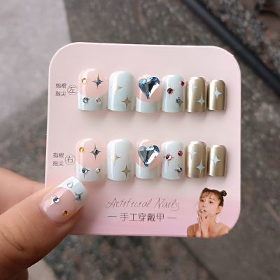 10 hand-made nails,24 reusable nails,24nailkit,24nailskit,30nailkit,30nailskit,ABS acrylic press on nails,L handmadenails,M handmadenails,acrilicas,acrilicnails,acrylic finger nails,acrylic nails,artificial fingernails,brand nails,chromenails,chromenailspresson,crossnails,crystal hand-made nails,custom nails,custom nails press on,custom press on nails,daisynails,decorationnails,design nails,diamond nails,drill nails,fakenailspresson,flowernails,frances,frenchnails,frenchtipalmondnails,frenchtipcoffinnails,frenchtiplongnails,frenchtipmanicure,frenchtipmediumnails,frenchtipnails,frenchtippressonnails,frenchtipshortnails,frenchtipsquarenails,frenchtipsquovalnails,gel nails,gelpolishnails,glamnails,glossynails,glueonnails,goldnails,hand-made nail cat eye,hand-made nails,handmadenails,handmadenailscateyecrystal,handmadenailseyecat,long ballerina nails,long nails,long solid color nails,long stiletto nails,medium square nails,nail art,nail designer,nailartmanicure,naildesign,nailfashion,nails,nails press ons,nailsalon,nailsart,nailsdesign,nailsnailsnails,nailsofinstagram,nudeglueonnails,nudenails,nudepressonnails,ombrenails,pinkchromenails,pinknails,pinterestnails,press on nails,press on nails acrylic,press on nails adhesive tabs,press on nails almond shape,press on nails almond shape short,press on nails amazon,press on nails at cvs,press on nails at target,press on nails at ulta