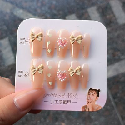 10 hand-made nails,ABS acrylic press on nails,L handmadenails,M handmadenails,Oval nails,S handmadenails,XXL straight square coffin nails,XXL straight square nails,artificial fingernails,blacknails,bluenails,brand nails,cat eye nails,cateyediamondhandmadenails,champagneglazednails,christmasnails,chromenails,chromenailspresson,crossnails,crystal hand-made nails,custom nails,glamnails,glossynails,glueonnails,goldnails,hand-made nail cat eye,hand-made nails,handmadenails,handmadenailscateyecrystal,handmadenailseyecat,long ballerina nails,long nails,long solid color nails,long stiletto nails,medium coffin nails,medium square nails,nail art,nail designer,nailartmanicure,naildesign,nailfashion,nails,nails press ons,nailsalon,nailsart,nailsdesign,nailsnailsnails,nailsofinstagram,nudepressonnails,ombrenails,pinkchromenails,pinknails,pinterestnails,press on nails,press on nails acrylic,press on nails adhesive tabs,press on nails almond shape,press on nails almond shape short,press on nails amazon,press on nails at cvs,press on nails at target,press on nails at ulta,press on nails black french tip,press on nails blue,press on nails box,press on nails brands,press on nails bulk,press on nails business,press on nails case,press on nails cheap,press on nails christmas,press on nails chrome,press on nails coffin,press on nails company,press on nails custom,press on nails dollar general,press on nails durable,press on nails easter,press on nails ebay,press on nails etsy reddit,press on nails extra long,press on nails extra short,press on nails extra wide,press on nails factory,press on nails for clubbed thumbs,press on nails for flat nail beds,press on nails for small nails,press on nails for toes,press on nails in spanish,press on nails in store,press on nails india,press on nails instagram,press on nails instant mani,press on nails japan,press on nails jelly,press on nails jelly glue,press on nails kawaii,press on nails kids,press on nails kiss,press on nails kiss impress,press on nails kiss short,press on nails package,press on nails pink,press on nails red,press on nails set,press on nails short,press on nails square,press on nails ulta,pressonfakenails,pressonfalsenails,pressonnailsalmond,pressonnailscoffin,pressonnailslong,pressonnailsshort,rednails,reusablenails,reusablestickonnails,round nails,seamlesspressonnails,semi hand-made nails,semi-permanent nails,short coffin nails,short nails,short square nails,solid color nails,springnails