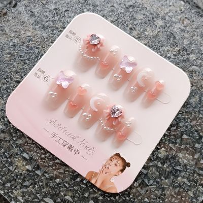 10 hand-made nails,24 reusable nails,24nailkit,24nailskit,30nailkit,30nailskit,ABS acrylic press on nails,L handmadenails,M handmadenails,Oval nails,acrylic finger nails,acrylic nails,almond nails,artificial fingernails,blacknails,bluenails,brand nails,cat eye nails,cateyediamondhandmadenails,christmasnails,chromenails,chromenailspresson,crossnails,decorationnails,design nails,diamond hand-made nails,diamond nails,drill nails,fakenailspresson,floralnails,flowernails,frances,frenchnails,frenchtipalmondnails,frenchtipcoffinnails,frenchtiplongnails,frenchtipsquovalnails,gel nails,gelpolishnails,glamnails,glossynails,glueonnails,hand-made nail cat eye,hand-made nails,handmadenails,handmadenailscateyecrystal,handmadenailseyecat,luxury hand-made nails,luxury nails,manicure,matenails,medium ballerina nails,medium coffin nails,medium square nails,nail art,nail designer,nailartmanicure,naildesign,nailfashion,nails,nails press ons,press on nails at cvs,press on nails at target,press on nails at ulta,press on nails at walgreens,press on nails at walmart,press on nails best glue,press on nails blue,press on nails box,press on nails brands,press on nails bulk,press on nails for small nails,press on nails for toes,press on nails for wide nail beds,press on nails for wide thumbs,press on nails french tip,press on nails gel,press on nails gel x,press on nails holder,press on nails impress,press on nails in bulk,press on nails in spanish,press on nails in store,press on nails india,press on nails instagram,press on nails kit,press on nails korean,press on nails lasting,press on nails lasting long,press on nails long lasting,press on nails long square,press on nails long straight square,press on nails manufacturer,pressonfalsenails,pressonnailsalmond,pressonnailscoffin,pressonnailslong,pressonnailsmedium,pressonnailsseamless,rednails,reusablenails,reusablestickonnails,round nails,seamlesspressonnails,semi hand-made nails,semi-permanent nails,short coffin nails,short nails,short square nails,solid color nails,springnails,stickonnails,swirls nails,toenails,weddingnails,whitenails,xshandmadenails