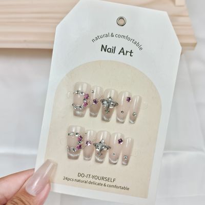 10 hand-made nails,24 reusable nails,24nailskit,30nailkit,ABS acrylic press on nails,L handmadenails,M handmadenails,blacknails,bluenails,cat eye nails,christmasnails,chromenails,chromenailspresson,crossnails,crystal hand-made nails,custom nails,custom nails press on,custom press on nails,handmadenails,handmadenailscateyecrystal,handmadenailseyecat,long ballerina nails,long nails,long solid color nails,long stiletto nails,luxury hand-made nails,luxury nails,manicure,matenails,medium ballerina nails,medium coffin nails,nails press ons,nailsalon,nailsart,nailsdesign,nailsnailsnails,nailsofinstagram,nudeglueonnails,nudenails,nudepressonnails,ombrenails,pinkchromenails,pinknails,pinterestnails,press on nails at target,press on nails at ulta,press on nails at walgreens,press on nails at walmart,press on nails best brand,press on nails best glue,press on nails black,press on nails black french tip,press on nails blue,press on nails box,press on nails brands,press on nails bulk,press on nails business,press on nails coffin,press on nails company,press on nails custom,press on nails cvs,press on nails designs,press on nails disney,press on nails diy,press on nails dollar general,press on nails durable,press on nails easter,press on nails etsy reddit,press on nails french tip,press on nails gel,press on nails gel x,press on nails glamnetic,press on nails glue,press on nails glue tabs,press on nails gold,press on nails good quality,press on nails green,press on nails handmade,press on nails hearts,press on nails hello kitty,press on nails high quality,press on nails medium,press on nails natural,press on nails no glue,press on nails no glue needed,press on nails not coming off,press on nails nude,press on nails package,press on nails pink,press on nails red,press on nails set,press on nails short,pressonnailslong,pressonnailsmedium,pressonnailsseamless,pressonnailsshort,rednails,reusablenails,reusablestickonnails,round nails,seamlesspressonnails,semi hand-made nails,semi-permanent nails,short coffin nails,short nails,short square nails,solid color nails,springnails,stickonnails,swirls nails,toenails,weddingnails,whitenails,xshandmadenails