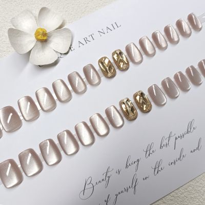 10 hand-made nails,24 reusable nails,ABS acrylic press on nails,L handmadenails,M handmadenails,Oval nails,XXL straight square nails,acrilicas,acrilicnails,acrylic finger nails,acrylic nails,almond nails,artificial fingernails,blacknails,bluenails,brand nails,cat eye nails,cateyediamondhandmadenails,champagneglazednails,christmasnails,chromenails,chromenailspresson,crossnails,crystal hand-made nails,custom nails,custom nails press on,custom press on nails,daisynails,decorationnails,design nails,diamond hand-made nails,drill nails,fakenailspresson,floralnails,flowernails,frances,frenchnails,frenchtipmediumnails,frenchtipnails,frenchtippressonnails,frenchtipshortnails,frenchtipsquarenails,frenchtipsquovalnails,gel nails,gelpolishnails,glamnails,glossynails,glueonnails,goldnails,hand-made nail cat eye,handmadenails,handmadenailscateyecrystal,handmadenailseyecat,long ballerina nails,long nails,long solid color nails,long stiletto nails,luxury hand-made nails,luxury nails,medium coffin nails,medium square nails,nail art,nail designer,nail kit,nail kit set,nailartmanicure,naildesign,nailfashion,nails,nails accessories,nails acrylic,nails acrylic press ons,nails and spa,nails art,nails at home,nails black,nails blue,nails book,nails box organizer case,nails buffer,nails charms,nails charms and gems,nails cheap,nails chrome,nails clear,nails coffin,nails design simple,nails diamonds,nails dipping powder,nails drill,nails easter,nails extensions,nails extra short,nails for girls,nails for kids,nails for spring,nails for valentine's day,nails for women,nails french tip,nails gel,nails gel kit,nails jewelry