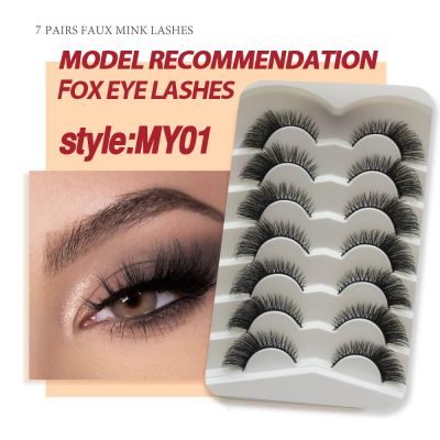 10 hand-made nails,100% Remy lace wig,100% Virgin human hair,100% human hair lace wig,24 reusable nails,24nailkit,24nailskit,25mm mink eyelashes,30nailkit,5D mink lashes,5d eyelashes,ABS acrylic press on nails,Afro human hair lace wig,Bob lace wig,Brazilians hair lace wig,Cluster Eyelashes,Cluster Lash Extensions,Custom Lash Box,DIY Cluster Lashes,DIY eyelashes,Eyelash Extension,Faux mink lashes,Fluffy eyelashes,Individual Lash,L handmadenails,Lashextension,M handmadenails,Mink eyelashes,Oval nails,Pre Cut Lashes Kit,Russian eyelashes,S handmadenails,Segment eyelashes,Vegan mink lashes,XXL straight square coffin nails,XXL straight square nails,acrilicnails,acrylic finger nails,acrylic nails,almond nails,artificial fingernails,blacknails,bluenails,brand nails,cat eye nails,cateyediamondhandmadenails,daisynails,decorationnails,design nails,diamond hand-made nails,diamond nails,diy lash extensions,glossynails,glueonnails,goldnails,hand-made nails,handmadenails,handmadenailscateyecrystal,handmadenailseyecat,human hair bundles,human hair front lace wig,human lace wig,magnetic lashes,manicure,medium coffin nails,medium square nails,mink lash kit