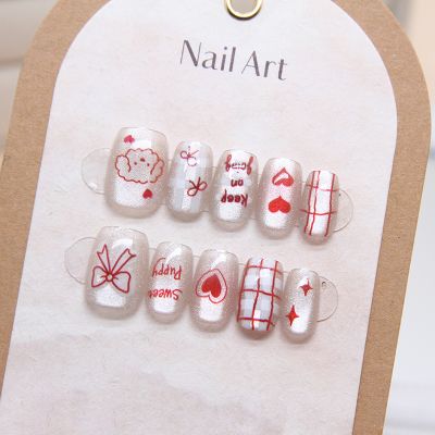 10 hand-made nails,100% human hair lace wig,24nailkit,25mm mink eyelashes,30nailskit,3d mink lashes,5D mink lashes,5d eyelashes,ABS acrylic press on nails,Afro human hair lace wig,Bob lace wig,Brazilians hair lace wig,Cluster Eyelashes,Custom Lash Box,DIY Cluster Lashes,DIY eyelashes,Eyelash Extension,Full strip mink lashes,Full strip volume lashes,Individual Lash,L handmadenails,Mink eyelashes,Oval nails,Pre Cut Lashes Kit,S handmadenails,Segment eyelashes,XXL straight square coffin nails,acrylic finger nails,acrylic nails,almond nails,artificial fingernails,blacknails,bluenails,brand nails,cat eye nails,christmasnails,chromenails,crossnails,custom nails,custom press on nails,daisynails,decorationnails