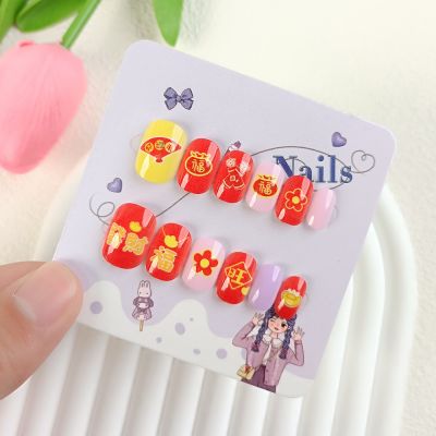 10 hand-made nails,100% Remy lace wig,24 reusable nails,24nailskit,25mm mink eyelashes,30nailskit,Cluster Eyelashes,Cluster Lash Extensions,Custom Lash Box,DIY Cluster Lashes,Eyelash Extension,Faux mink lashes,Full strip mink lashes,Full strip volume lashes,L handmadenails,Lashextension,Vegan mink lashes,XXL straight square nails,acrilicnails,almond nails,artificial fingernails,blacknails,bluenails,brand nails,cat eye nails,champagneglazednails,christmasnails,chromenailspresson,crossnails,crystal hand-made nails,custom nails,custom press on nails,daisynails,decorationnails,design nails,diamond hand-made nails