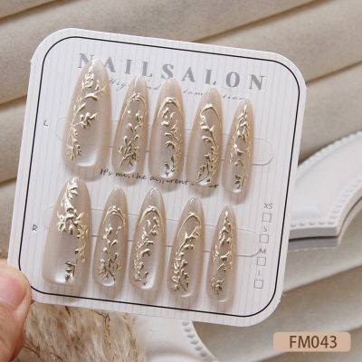 WPR Hot Sell Gold Flower White Crystal 10 Cat Eye Nail Private Label Package Box Long Almond Cat Eye Acrylic Luxury Press On Nails Fake Manicure Artificial Fingernails Nailart 24 Press on Nails Kit with Nail Glue Package Custom Logo Box