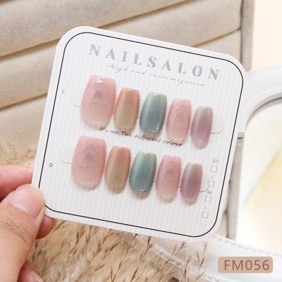 10 hand-made nails,100% human hair lace wig,24nailkit,5d eyelashes,ABS acrylic press on nails,Afro human hair lace wig,Brazilians hair lace wig,Cluster Eyelashes,Cluster Lash Extensions,Custom Lash Box,M handmadenails,Mink eyelashes,Oval nails,Pre Cut Lashes Kit,Russian eyelashes,S handmadenails,acrylic nails,almond nails,artificial fingernails,blacknails,custom nails press on,daisynails,decorationnails,design nails,diamond hand-made nails,diamond nails,diy lash extensions,frenchnails,frenchtipshortnails,frenchtipsquarenails,frenchtipsquovalnails,front lace wig,gel nails,gelpolishnails,glamnails,glueonnails,goldnails,medium ballerina nails,medium coffin nails,medium square nails,mink lash kit,nail art,nail kit,nail kit set,nailartmanicure,naildesign,nailfashion,nails diamonds,nails dipping powder,nails drill,nails easter,nails extra short,nails for girls,nails for kids,nails for march,nails for spring,nails glue on,nails glue ons,nails hello kitty,nails home depot,nails impress,nails instant,nails jelly,nails jewelry,nails jewelry charms,nails jewels and charms,nails ombre,nails pink,nails press on almond,nails press ons,nails press ons short,nails red design,nails reddit,nails resort,nails set,nails stickers,nails styles,nails tips,nails tips kit,nails tips square,nails tools,nails trends 2024,nails ulta,nails unique,nails white,nails with charms