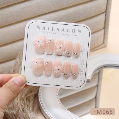10 hand-made nails,100% Remy lace wig,100% Virgin human hair,24 reusable nails,5d eyelashes,Afro human hair lace wig,Bob lace wig,Brazilians hair lace wig,Cluster Eyelashes,Cluster Lash Extensions,Custom Lash Box,Full strip mink lashes,Full strip volume lashes,Individual Lash,Lashextension,M handmadenails,Mink eyelashes,Oval nails,Russian eyelashes,Segment eyelashes,XXL straight square nails,acrylic nails,almond nails,blacknails,bluenails,brand nails,christmasnails,chromenails,chromenailspresson,crystal hand-made nails,custom nails,custom nails press on,custom press on nails,daisynails,design nails,diamond hand-made nails,false eyelashes,faux fur mink lashes,flowernails,fluffy 5d mink lashes,frenchnails,frenchtipcoffinnails,frenchtipnails,front lace wig,gel nails,gelpolishnails,glamnails,glossynails,glueonnails,goldnails,hand-made nail cat eye,handmadenails,handmadenailscateyecrystal,long stiletto nails,luxury hand-made nails,luxury nails,magnetic lashes,manicure,medium ballerina nails,medium coffin nails