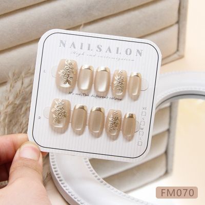 10 hand-made nails,100% Remy lace wig,24nailkit,25mm mink eyelashes,3d eyelashes,3d mink lashes,5d eyelashes,ABS acrylic press on nails,Afro human hair lace wig,Brazilians hair lace wig,DIY Cluster Lashes,Eyelash Extension,Faux mink lashes,Full strip mink lashes,Full strip volume lashes,Individual Lash,L handmadenails,Oval nails,Pre Cut Lashes Kit,Russian eyelashes,S handmadenails,Segment eyelashes,XXL straight square coffin nails,blacknails,bluenails,brand nails,cat eye nails,cateyediamondhandmadenails,champagneglazednails,christmasnails,chromenailspresson,crossnails,crystal hand-made nails,custom nails,custom nails press on,daisynails,diamond nails,diy lash extensions,diy lashes,drill nails,eye lash set,eyelash kit,eyelash set box,eyelashes,fakenailspresson,floralnails,flowernails,frances,frenchnails,frenchtipalmondnails,frenchtipcoffinnails,frenchtiplongnails,glossynails,goldnails,hand-made nail cat eye,hand-made nails