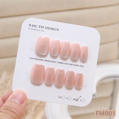 10 hand-made nails,100% Remy lace wig,24 reusable nails,24nailskit,25mm mink eyelashes,3d eyelashes,5D mink lashes,5d eyelashes,Afro human hair lace wig,Bob lace wig,Brazilians hair lace wig,Cluster Eyelashes,Cluster Lash Extensions,DIY Cluster Lashes,DIY eyelashes,Eyelash Extension,Faux mink lashes,Fluffy eyelashes,Full strip mink lashes,Full strip volume lashes,Individual Lash,L handmadenails,M handmadenails,eye lash set,eyelash kit,eyelash set box,eyelashes,fakenailspresson,false eyelashes,faux fur mink lashes,floralnails,flowernails,fluffy 5d mink lashes,frances,frenchnails,frenchtipmanicure,frenchtipnails,frenchtipshortnails,frenchtipsquovalnails,front lace wig,gelpolishnails,glossynails,glueonnails,goldnails,hand-made nail cat eye,hand-made nails,handmadenails,handmadenailscateyecrystal,human hair bundles,human hair front lace wig,human lace wig