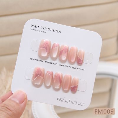 10 hand-made nails,100% Remy lace wig,100% human hair lace wig,24nailskit,30nailkit,30nailskit,3d mink lashes,5D mink lashes,Bob lace wig,Cluster Eyelashes,Cluster Lash Extensions,DIY Cluster Lashes,Eyelash Extension,Faux mink lashes,Fluffy eyelashes,Full strip volume lashes,L handmadenails,M handmadenails,Oval nails,almond nails,artificial fingernails,blacknails,brand nails,cat eye nails,cateyediamondhandmadenails,nails for girls,nails for kids,nails for march,nails for spring,nails for women,nails french tip,nails gel kit,nails gems,nails glue on,nails glue ons,nails hello kitty,nails home depot,nails impress,nails impress short,nails jelly,nails luxury,nails naturally,nails of america,nails ombre,nails pink,nails press on almond,nails press ons,nails press ons short,press on nails designs,press on nails diy,press on nails dollar general,press on nails durable,press on nails easter,press on nails ebay,press on nails etsy reddit,solid color nails,springnails,swirls nails,toenails,vegan faux lashes,volume eyelashes,water wave human hair lace wig,weddingnails,whitenails,xshandmadenails