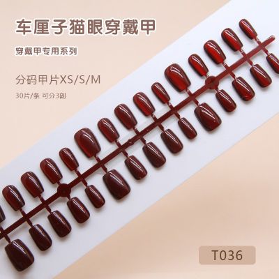 10 hand-made nails,100% Remy lace wig,100% human hair lace wig,24 reusable nails,24nailkit,25mm mink eyelashes,5d eyelashes,ABS acrylic press on nails,Afro human hair lace wig,Bob lace wig,Brazilians hair lace wig,Cluster Lash Extensions,DIY Cluster Lashes,Eyelash Extension,XXL straight square nails,acrilicas,acrilicnails,acrylic finger nails,acrylic nails,almond nails,artificial fingernails,blacknails,bluenails,brand nails,cat eye nails,gelpolishnails,glossynails,glueonnails,goldnails,hand-made nail cat eye,hand-made nails,handmadenails,handmadenailscateyecrystal,handmadenailseyecat,human hair bundles,long nails,long solid color nails,long stiletto nails,luxury hand-made nails,luxury nails,magnetic lashes,matenails,medium ballerina nails