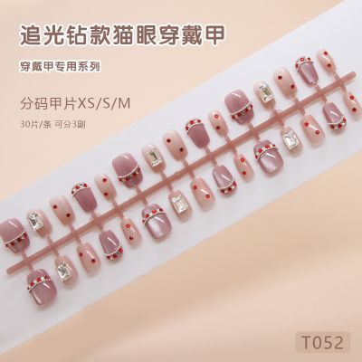 10 hand-made nails,100% human hair lace wig,24nailskit,25mm mink eyelashes,5d eyelashes,ABS acrylic press on nails,Afro human hair lace wig,Brazilians hair lace wig,Cluster Eyelashes