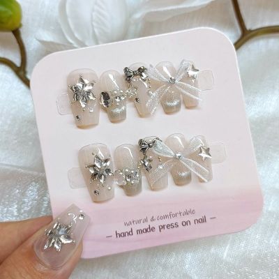 10 hand-made nails,100% Remy lace wig,100% human hair lace wig,24nailkit,25mm mink eyelashes,3d eyelashes,5D mink lashes,5d eyelashes,Afro human hair lace wig,Bob lace wig,Brazilians hair lace wig,Cluster Eyelashes,Cluster Lash Extensions,Custom Lash Box,Faux mink lashes,Fluffy eyelashes,Full strip volume lashes,L handmadenails,Lashextension,Mink eyelashes,Oval nails,Russian eyelashes,S handmadenails,Vegan mink lashes,XXL straight square nails,acrilicnails,almond nails,artificial fingernails,bluenails,cat eye nails,cateyediamondhandmadenails,custom nails press on,daisynails,decorationnails,design nails,diamond nails,diy lashes,eyelash kit,eyelash set box,eyelashes,fakenailspresson,false eyelashes,floralnails,flowernails,frenchtipmediumnails,frenchtipnails,frenchtippressonnails,front lace wig,gelpolishnails,long nails,long solid color nails,luxury nails,manicure,medium ballerina nails,medium coffin nails,medium square nails,mink lash kit,nail art,nail kit,nailartmanicure,naildesign,nailfashion,nails,nails acrylic,nails acrylic press ons,nails and blinks,nails and spa
