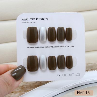 10 hand-made nails,100% human hair lace wig,24nailskit,30nailkit,5d eyelashes,ABS acrylic press on nails,Bob lace wig,Cluster Eyelashes,DIY Cluster Lashes,DIY eyelashes,Eyelash Extension,Faux mink lashes,Full strip volume lashes,L handmadenails,Mink eyelashes,Oval nails,Russian eyelashes,S handmadenails,Vegan mink lashes,acrylic finger nails,almond nails,flowernails,frenchnails,frenchtipmanicure,frenchtippressonnails,hand-made nails,handmadenailseyecat,human hair bundles,human lace wig,long nails,long solid color nails,nails charms,nails charms and gems,nails chrome,nails clear,nails decoration,nails design simple,nails diamonds,nails extensions,nails extra short,nails for kids,nails for march,nails for spring,nails for valentine's day,nails french tip,nails gel kit,nails gel polish,nails glue,nails glue ons,nails home depot,nails impress short,nails jewelry,nails jewelry charms