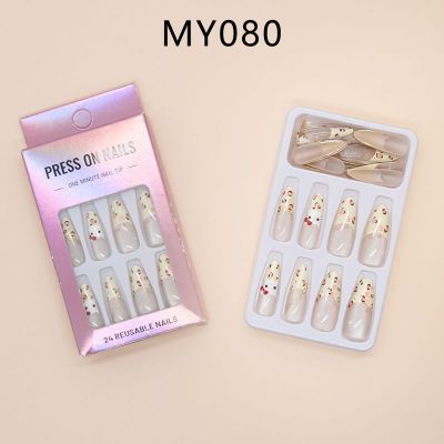 10 hand-made nails,100% Remy lace wig,24 reusable nails,30nailkit,30nailskit,Bob lace wig,Cluster Eyelashes,Cluster Lash Extensions,bluenails,brand nails,cat eye nails,champagneglazednails,christmasnails,chromenails,chromenailspresson,custom nails,custom nails press on,design nails,diy lash extensions,diy lashes,eyelash set box,eyelashes,fakenailspresson,frenchtipsquovalnails,front lace wig,gel nails,gelpolishnails,glamnails,glossynails,glueonnails,medium square nails,mink lash kit,nail art,nail kit,nailartmanicure,naildesign,nailfashion,nails,nails accessories