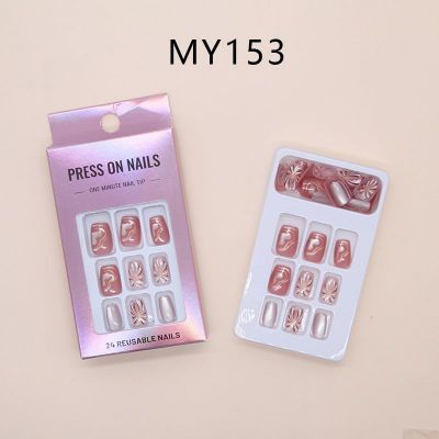 100% Virgin human hair,24 reusable nails,24nailkit,30nailkit,christmasnails,front lace wig,gel nails,human hair bundles,long ballerina nails,long nails,long solid color nails,long stiletto nails,nails for spring,nails for women,nails french tip,nails gel,nails gel kit,nails gel polish,nails gems,nails glue on,nails glue ons,nails kiss,nails kit acrylic set for beginners,nails kit acrylic set gel,nails kit acrylic set press on,nails kit acrylic set professional,nails kit gel set,nails kit press on,nails kit set,nails naturally